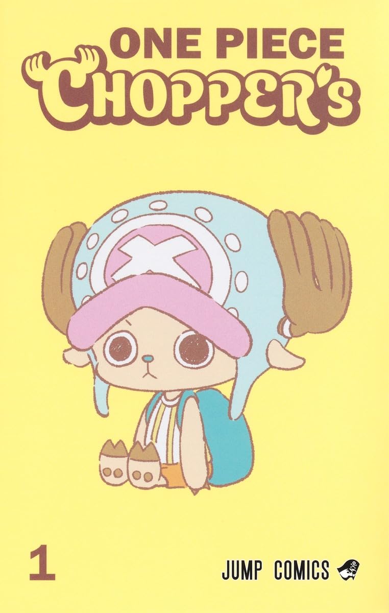 ONE PIECE CHOPPER's 1