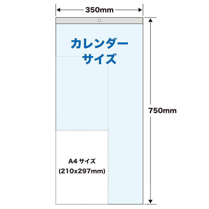 Todan 2026 Wall Calendar World Golf Courses 3 Months (From Top to Bottom Type / Perforated) 75 x 35cm TD-774-S
