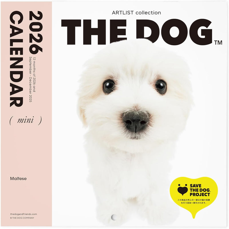 THE DOG 2026 Wall Calendar Mini Size [Maltese]