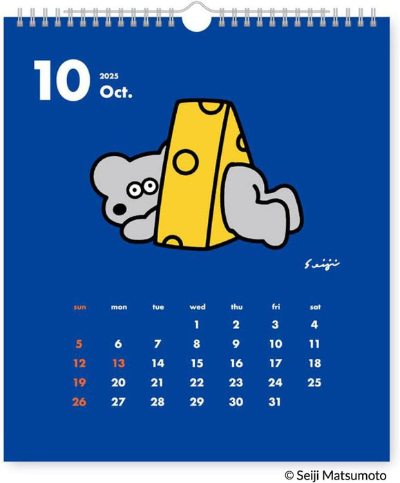 New Japan Calendar 2025 Wall Calendar Andy The Mouse NK4013