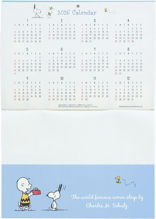 Sanrio Wall Calendar Horizontal 2025 Snoopy Wall Calendar 452939