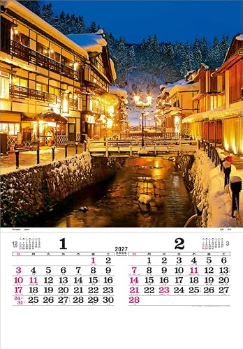 Todan 2027 Wall Calendar Illumination (Film) CL27-1044