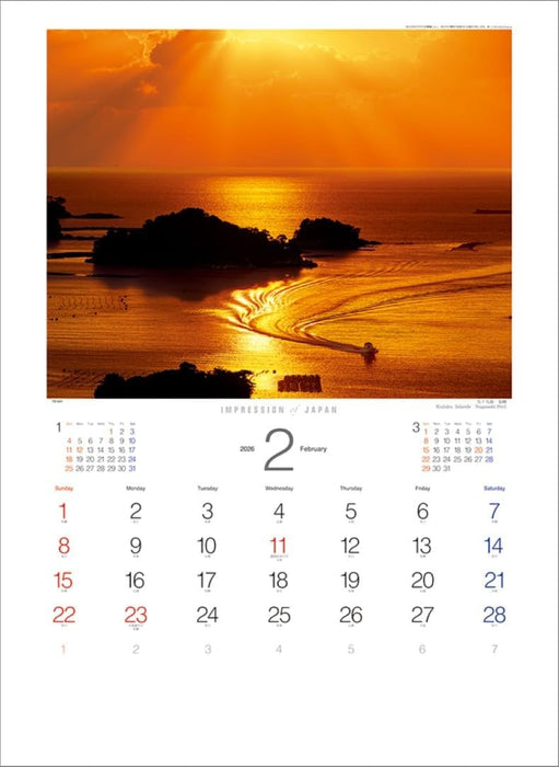 Todan 2026 Wall Calendar Impression of Japan TD-30631 CL26-1032
