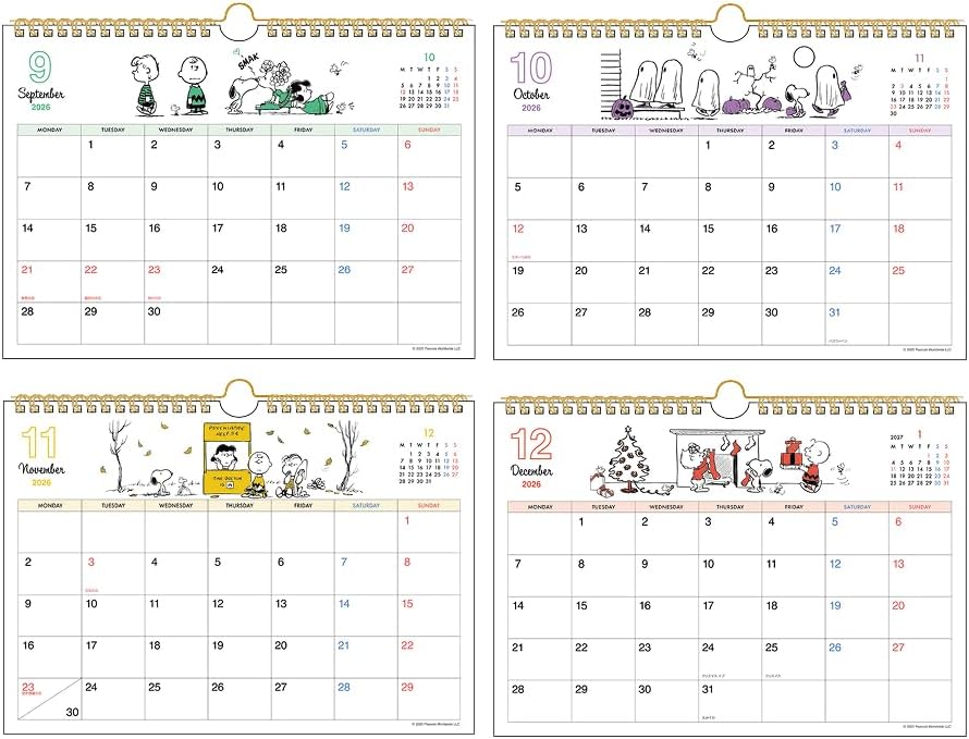 Sun-Star Stationery Snoopy 2026 Wall Calendar Vintage S8521468