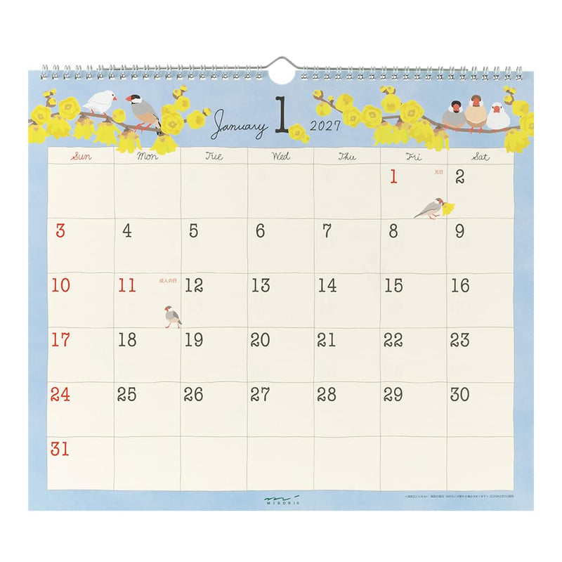 Takahashi 2027 Wall Calendar A4 E63