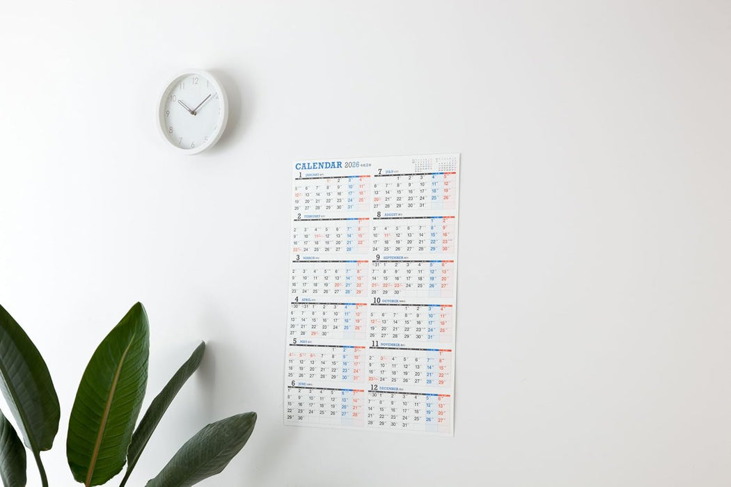 Takahashi 2026 Wall Calendar A2 E7