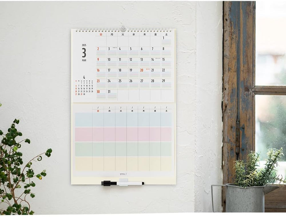 Midori 2025 Wall Calendar Family Calendar with Whiteboard M 31331006