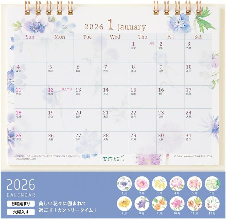 Midori 2026 Desk Calendar M Country Time Floral Pattern 31364006