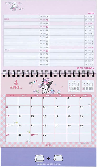 Sanrio Ring Calendar 2025 Kuromi Desk Calendar with Schedule Stickers 451363