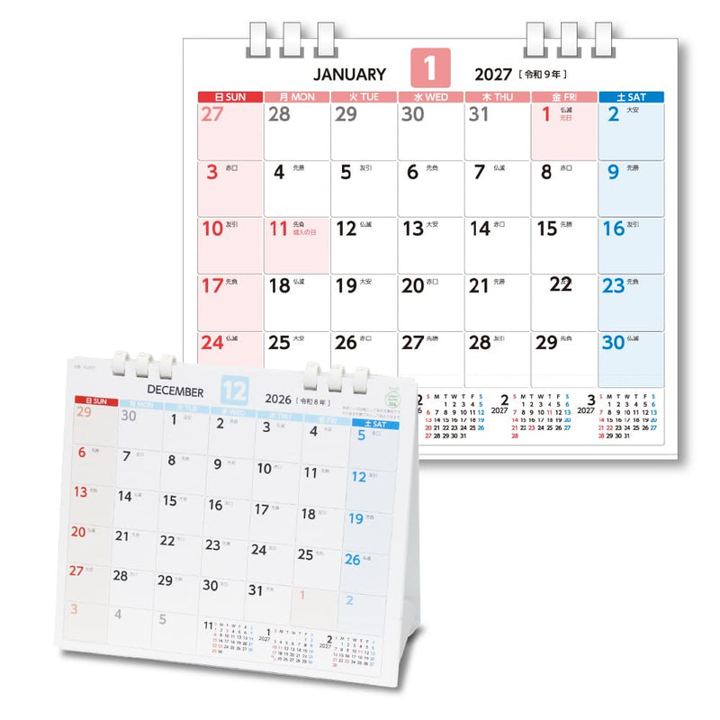 New Japan Calendar 2027 Page-A-Day Calendar Moon and Koyomi NK8812 114x80mm
