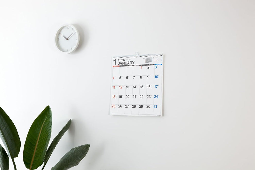 Takahashi 2026 Wall Calendar Modified B3 E52