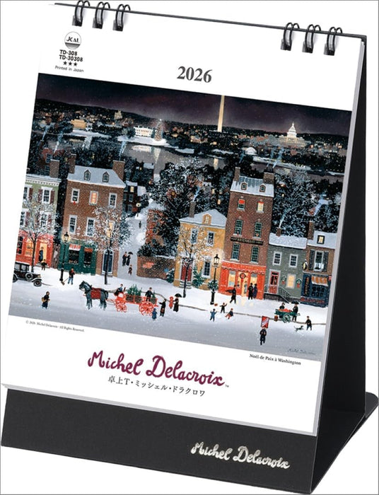 Todan 2026 Desk T Calendar Michel Delacroix TD-30308 CL26-1053