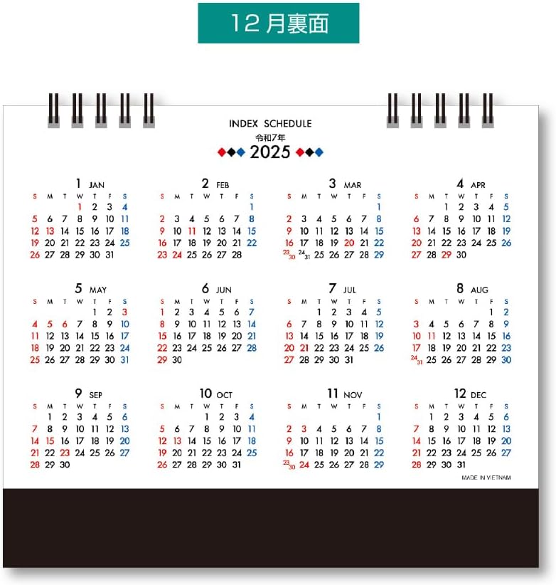 King Corporation 2025 Desk Calendar Index Schedule 155 x 180mm KC10030