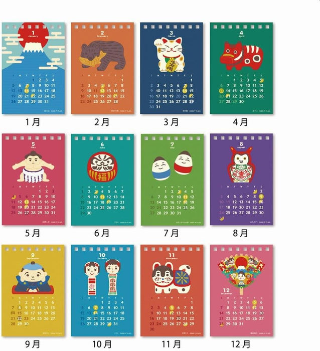 Moon Graphics 2025 Calendar - Moonb Desk Calendar Postcards Lucky Charms CC202530