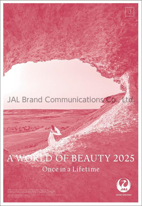 JAL 'A WORLD OF BEAUTY' (Large Size) 2025 Wall Calendar CL25-1131