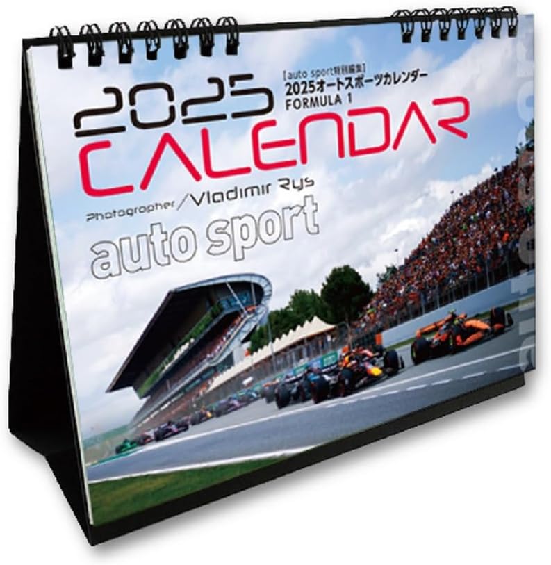 2025 Auto Sport Calendar FORMULA 1 (Desk Calendar)