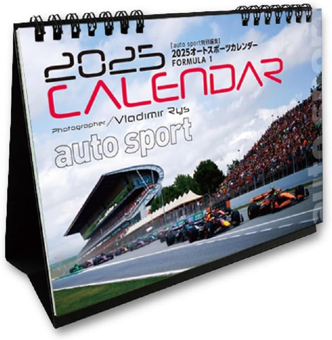 2025 Auto Sport Calendar FORMULA 1 (Desk Calendar)