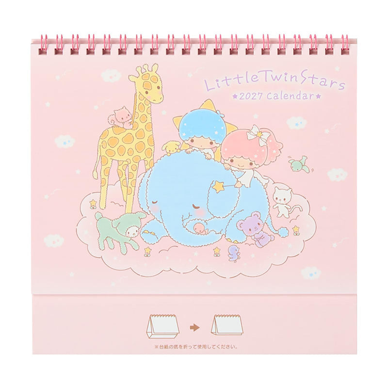 Sanrio Ring Calendar 2027 Little Twin Stars Kiki Lala Desk Calendar 921271