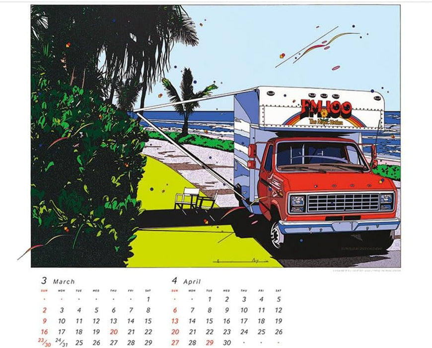 Try-X Eizin Suzuki 2025 Wall Calendar CL-481 40 x 45cm