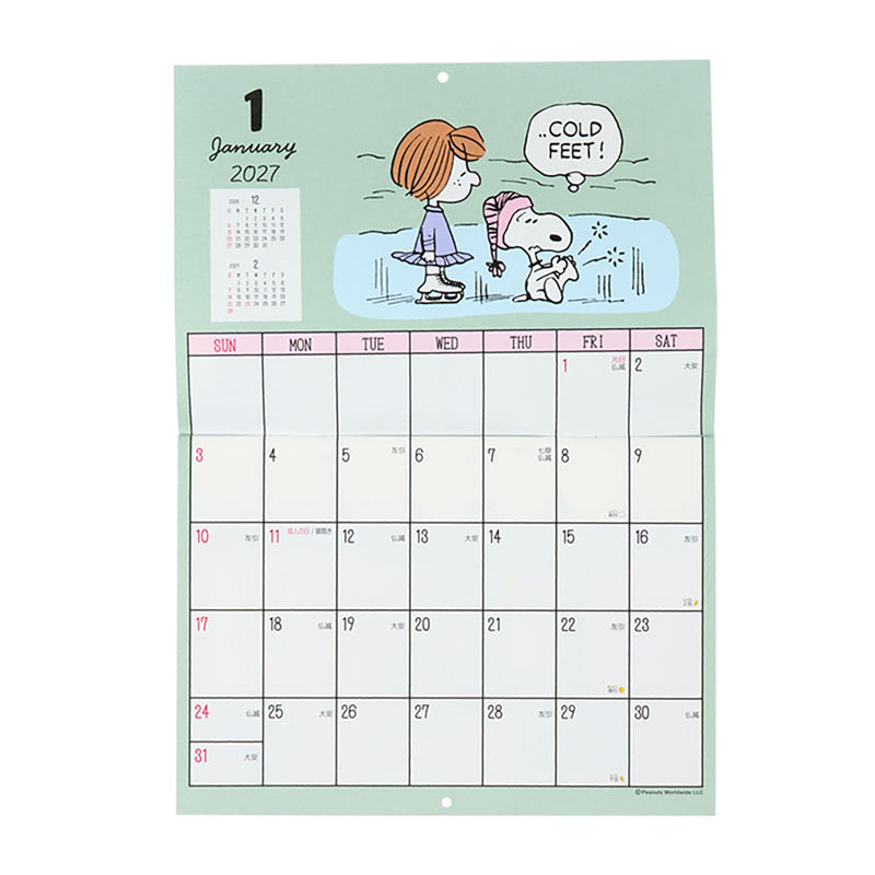 Sanrio Wall Calendar Horizontal 2027 Snoopy Wall Calendar 921696