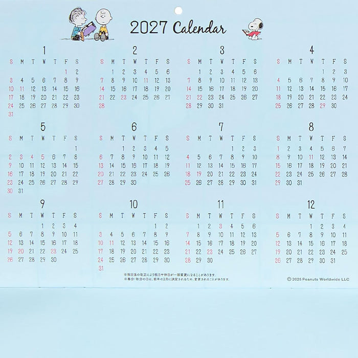 Sanrio Wall Calendar Horizontal 2026 Snoopy Wall Calendar 622630