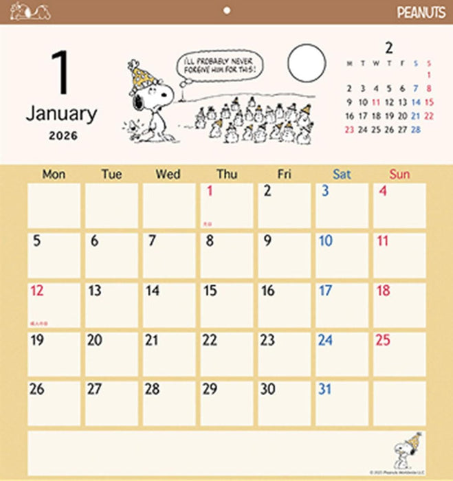 Sun-Star Stationery 2026 Snoopy Square Wall Calendar 45 x 42cm CL-068