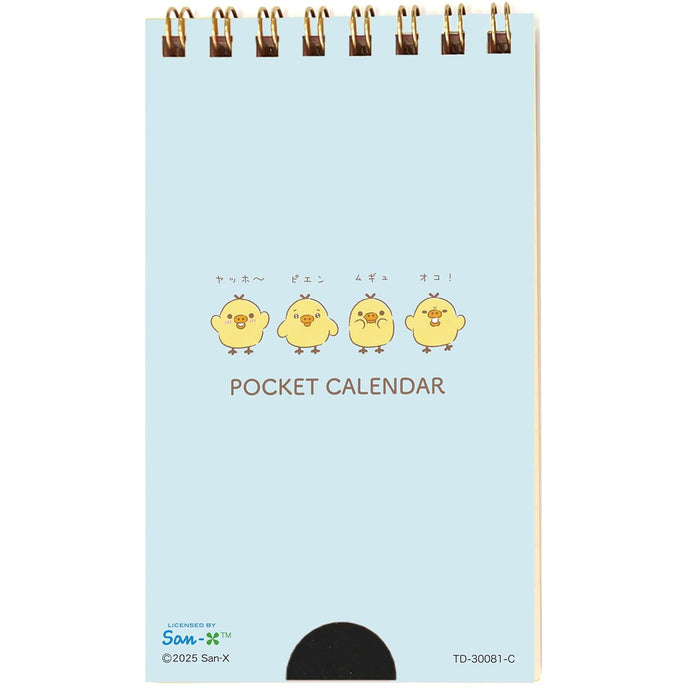 Todan 2026 Rilakkuma Pocket Calendar (Kiiroitori) 12.3 x 7cm TD-30081-C