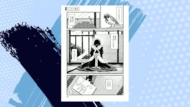 The Food Diary of Miss Maid (Maid-san wa Taberu Dake) 1