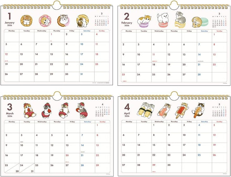 Sun-Star Stationery mofusand 2026 Wall Calendar mofusand S8521484