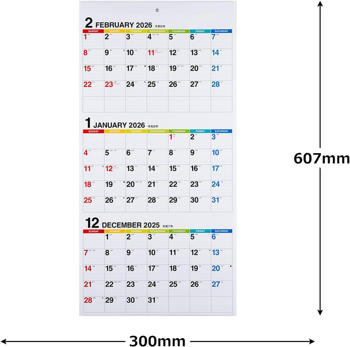 Takahashi 2026 Wall Calendar 3-Month View Modified A2 Size E6