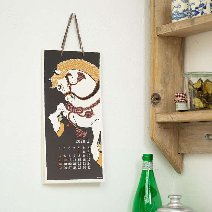 Midori 2026 Wall Calendar Washi Calendar S Scenery 31386006