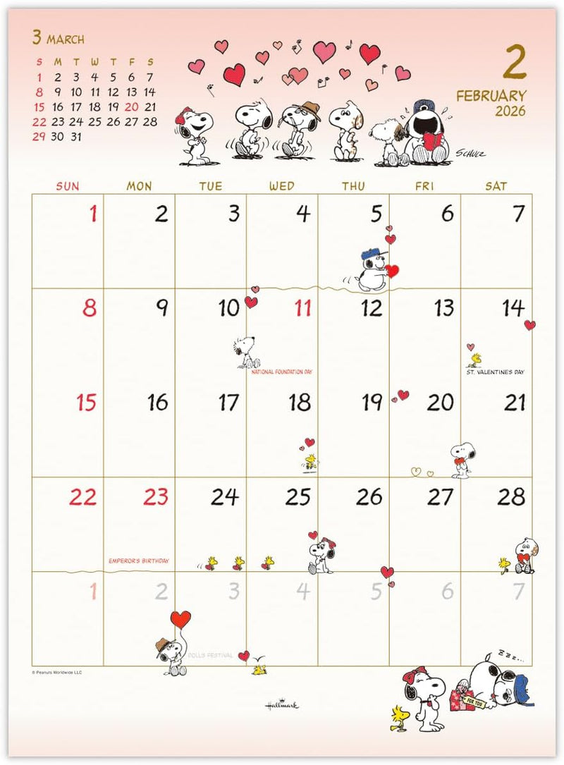 Hallmark Snoopy 2026 Wall Calendar Small 845452