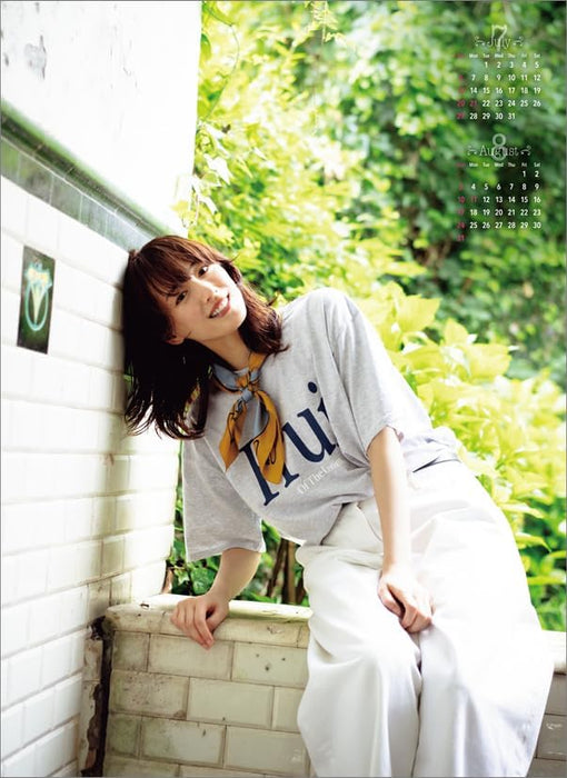 Haruka Ayase 2025 Wall Calendar CL25-0173