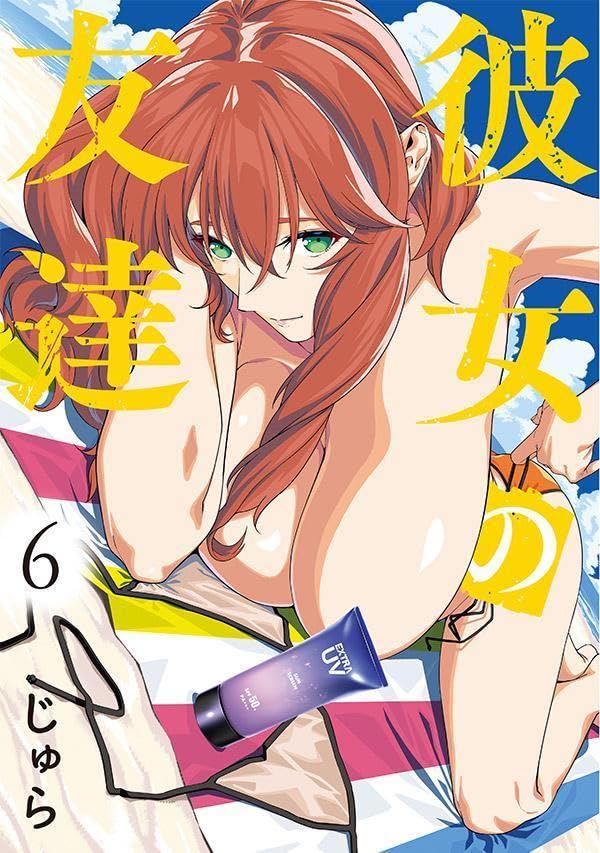 Kanojo no Tomodachi 6