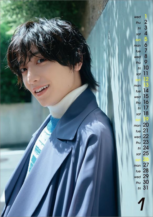 Hagoromo Eito Konishi 2025 Desk Calendar CL25-0321