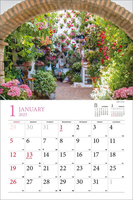 Charming Flower-Filled Corners of the World 2025 Calendar