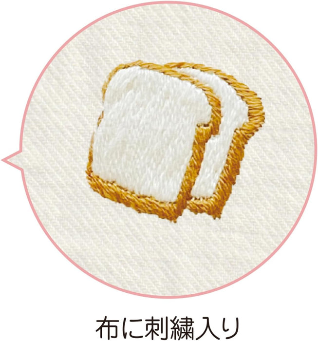 Gakken Sta:Ful 2026 Calendar annas Embroidery Wall Calendar M18021