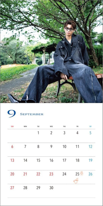 Hagoromo Hideharu Suzuki 2026 Wall Calendar CL26-0323