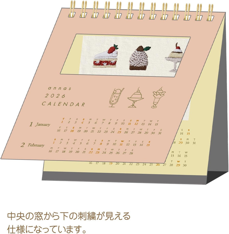 Gakken Sta:Ful 2026 Calendar annas Embroidery Desk Calendar M16501