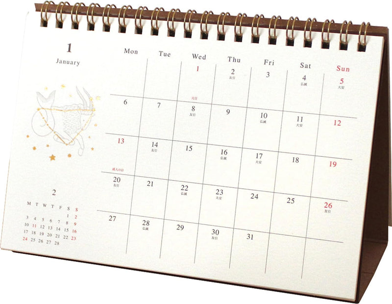 EL COMMUN MATOKA 2025 Desk Calendar Constellations CAL-115