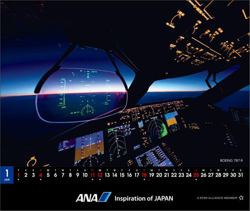 ANA 'THE COCKPIT' 2026 Desk Calendar CL26-1155