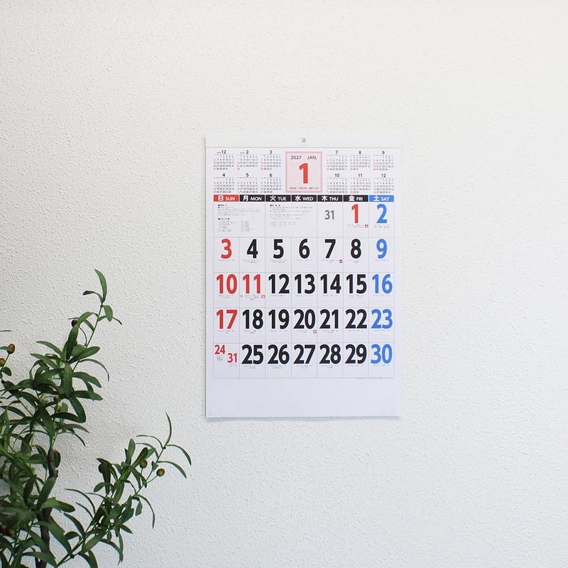 Eco Wall & Desk Calendar 2027 A5 E104