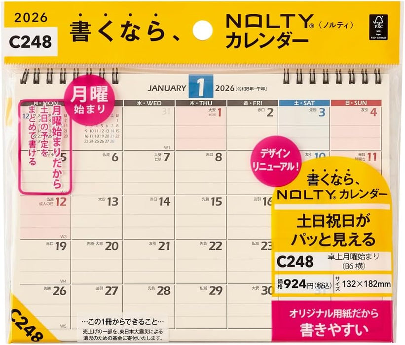 Noritsu NOLTY 2026 Desk Calendar B6 C248