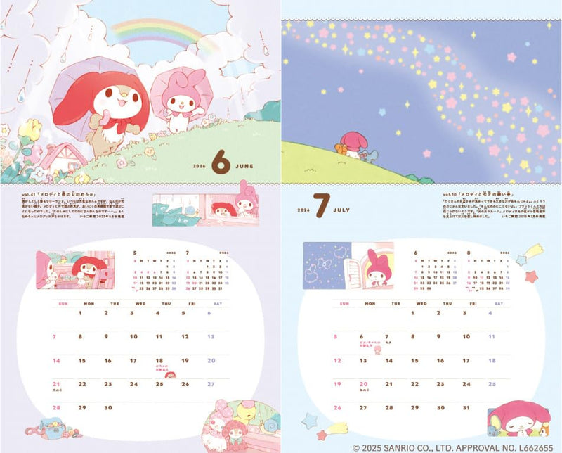 2026 My Melody Mariland Stories Wall Calendar