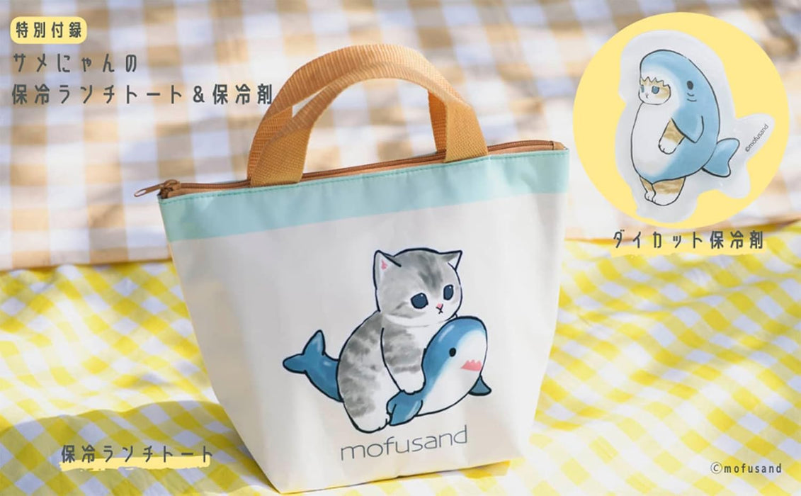 mofusand Same Nyan Insulated Lunch Tote BOOK