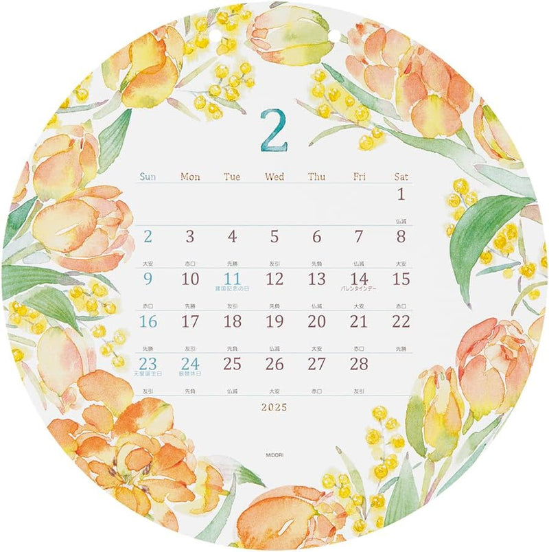 Midori 2025 Wall Calendar Round Type Country Time Wreath Pattern 31324006