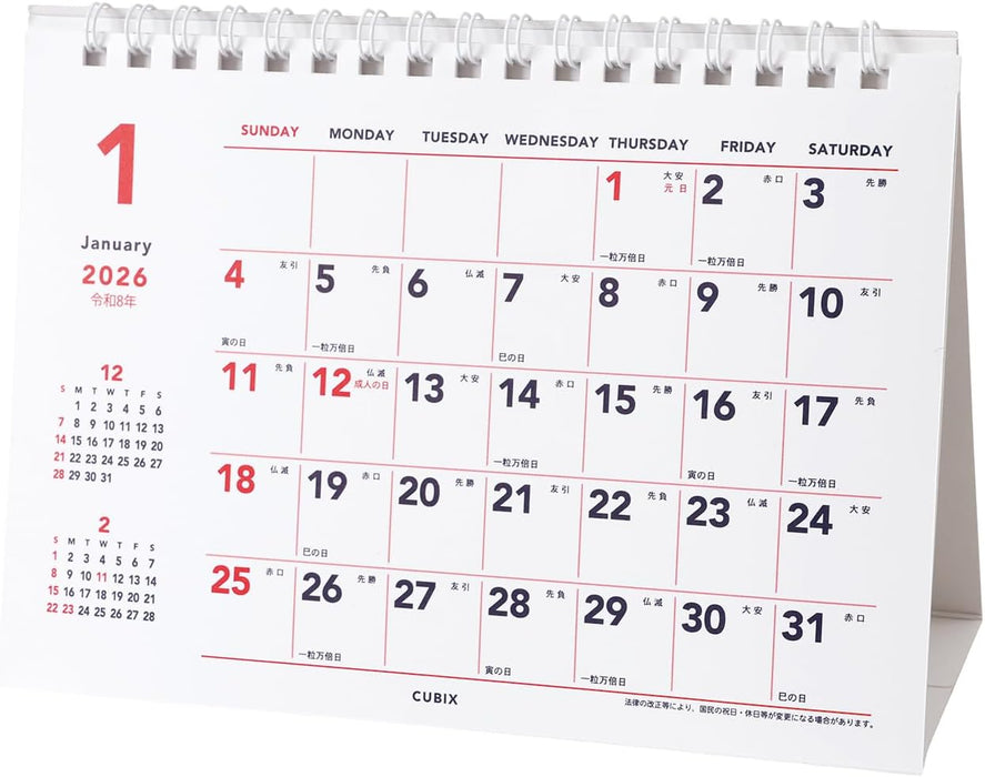 M-PLAN 2026 Cubics Desk Calendar with Auspicious Days B6 Basic 204026-01-78