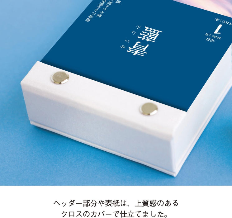 New Japan Calendar 2026 Page-A-Day Calendar Nippon no Iro NK8827 175 x 87 x 35mm