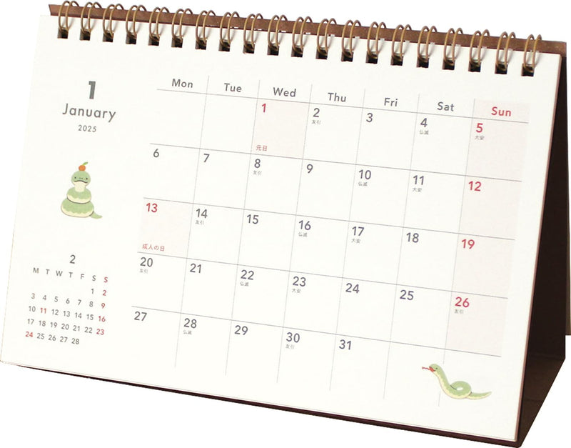 EL COMMUN MATOKA 2025 Desk Calendar Miite CAL-118