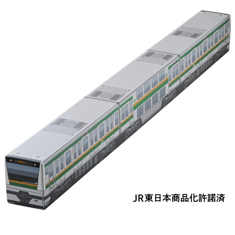 JR East Tokyo Suburban Railway Map Calendar 2026 Shonan-Shinjuku Line Box